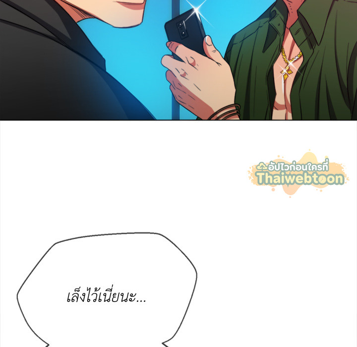 หน้า 131