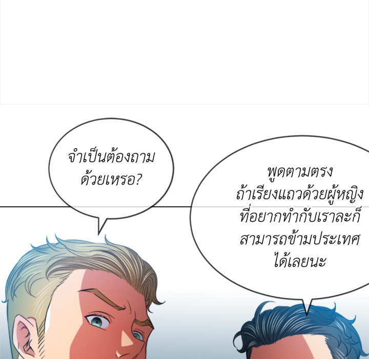 หน้า 134