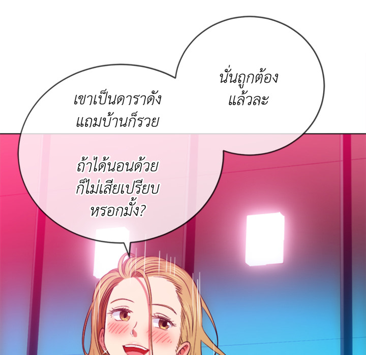 หน้า 136