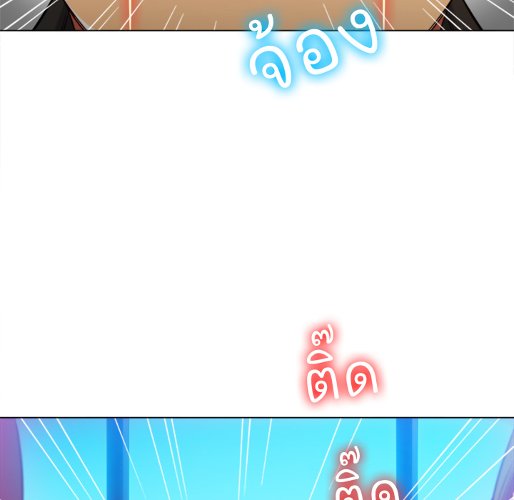 หน้า 144