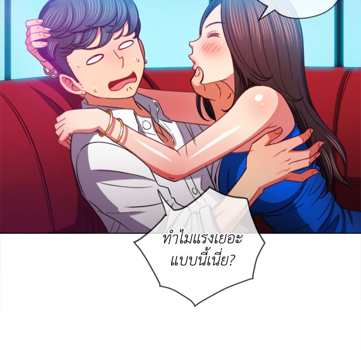 หน้า 72