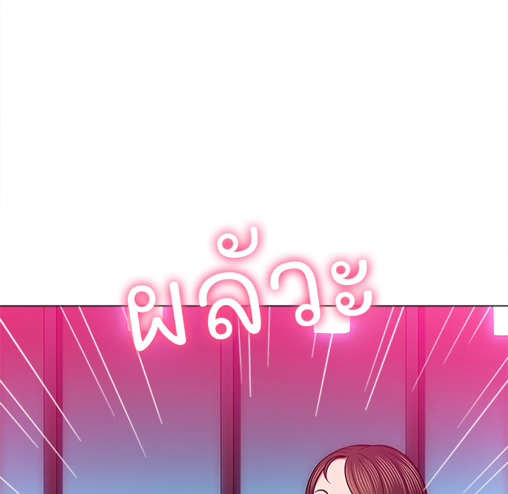 หน้า 76