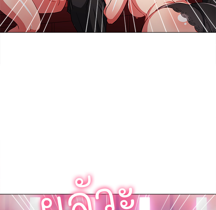 หน้า 78