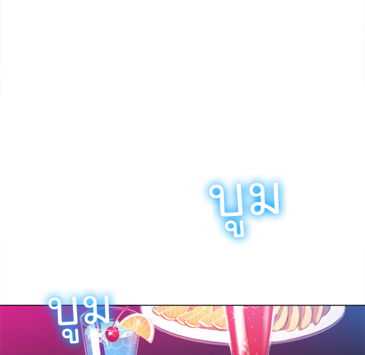 หน้า 83