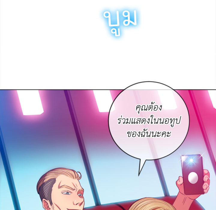 หน้า 85