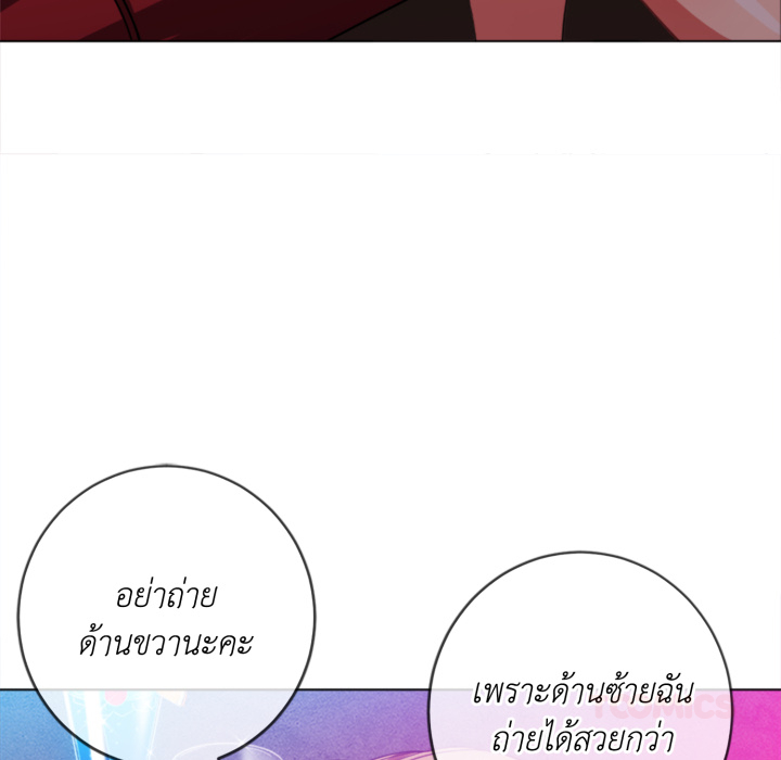 หน้า 87