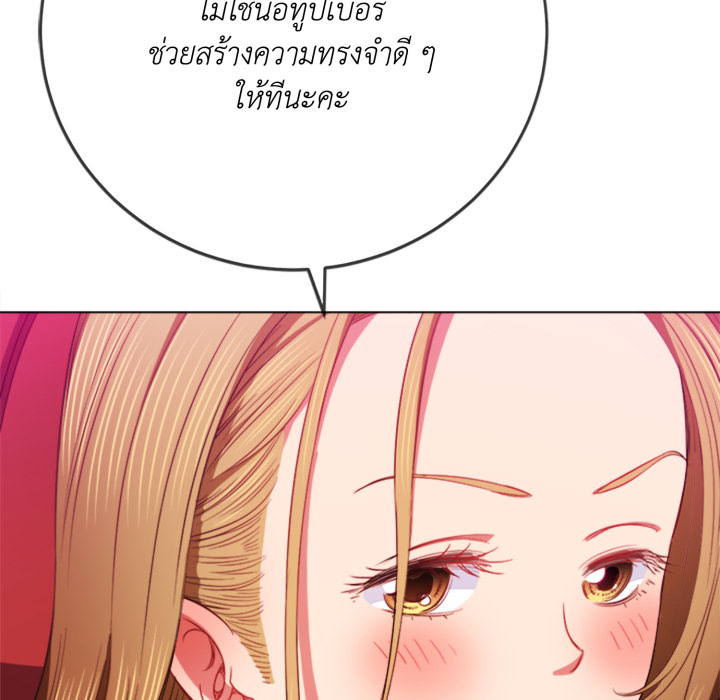 หน้า 93