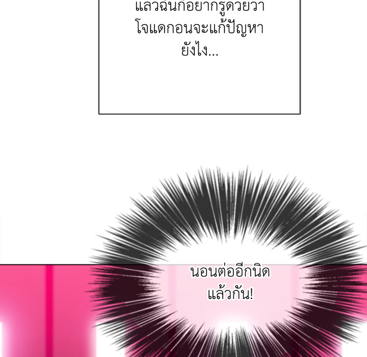 หน้า 100