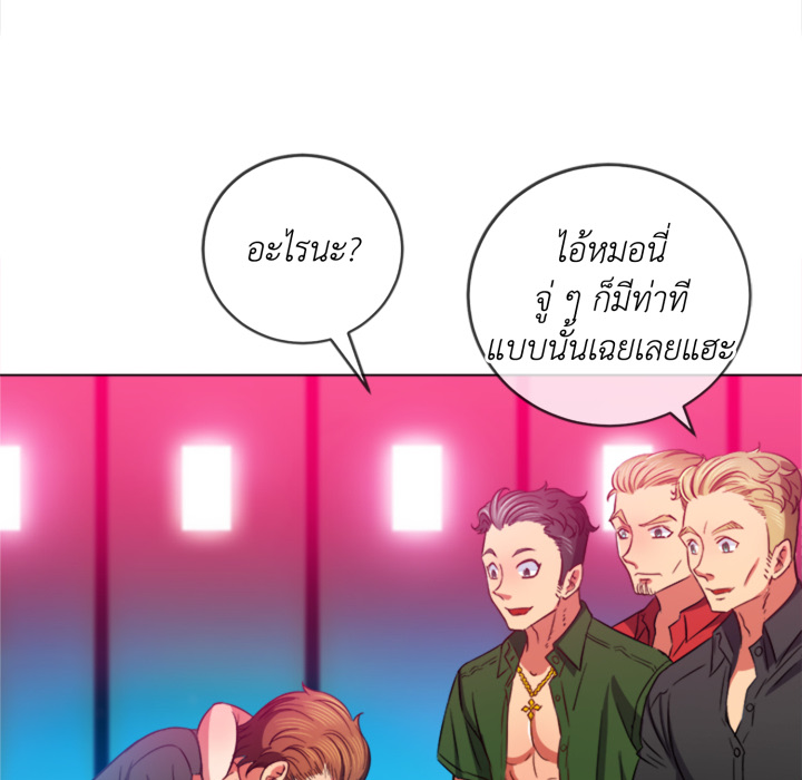 หน้า 107