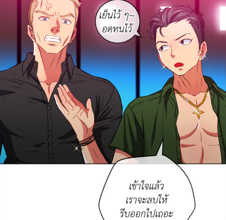 หน้า 63