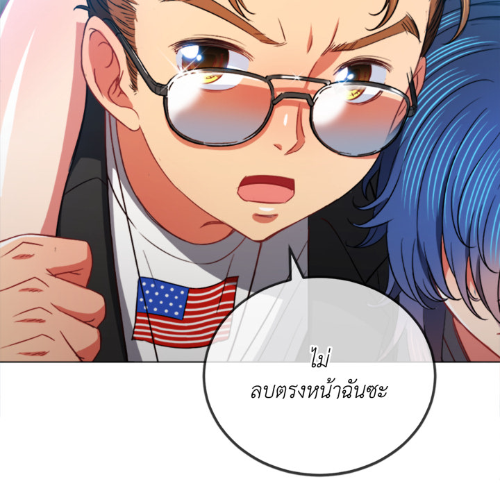 หน้า 65