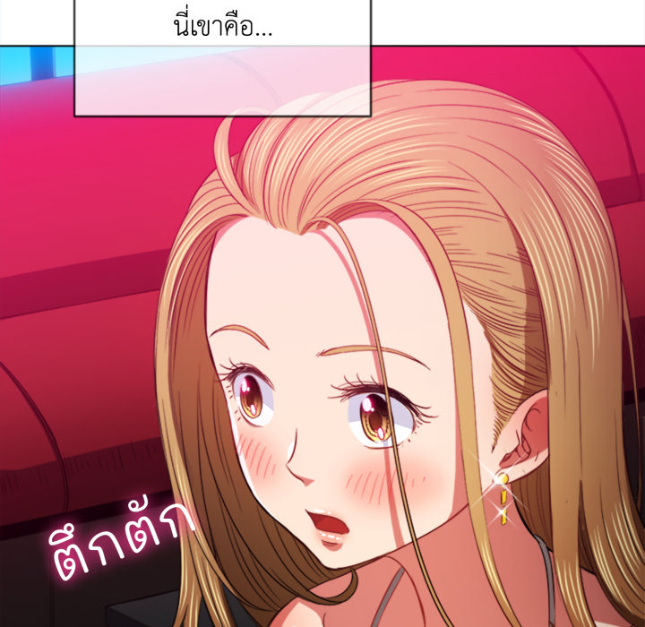 หน้า 74