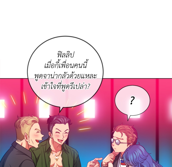 หน้า 81