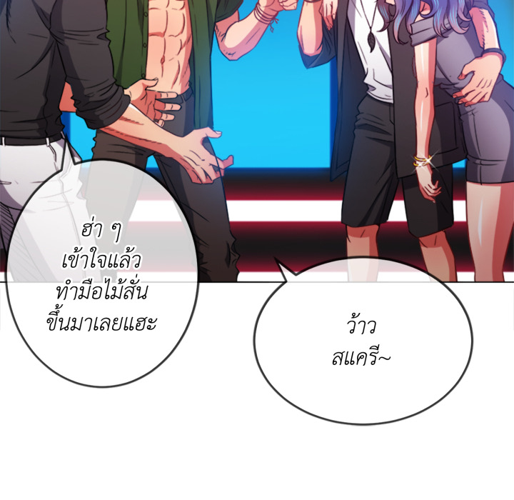 หน้า 82