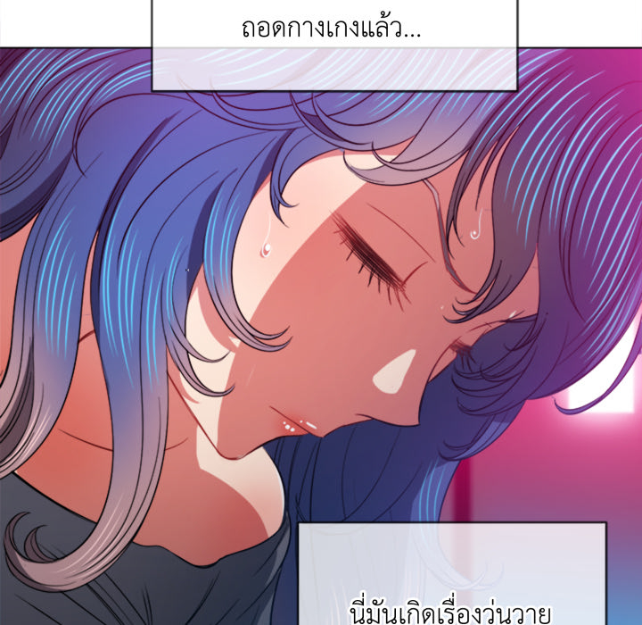 หน้า 96