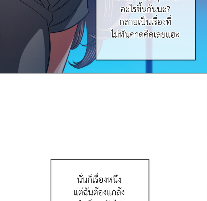 หน้า 97