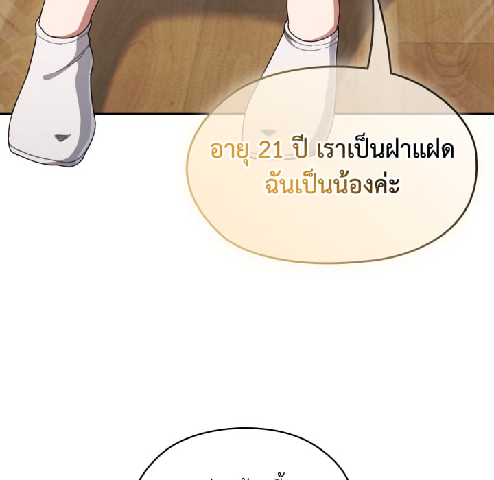 หน้า 107