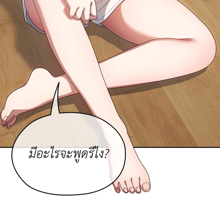 หน้า 114