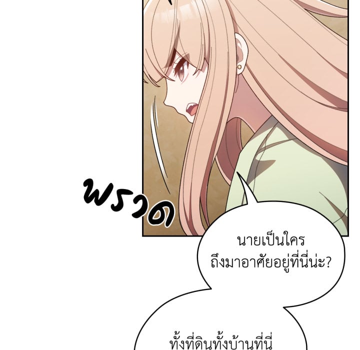 หน้า 122