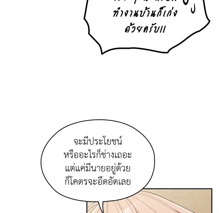 หน้า 126