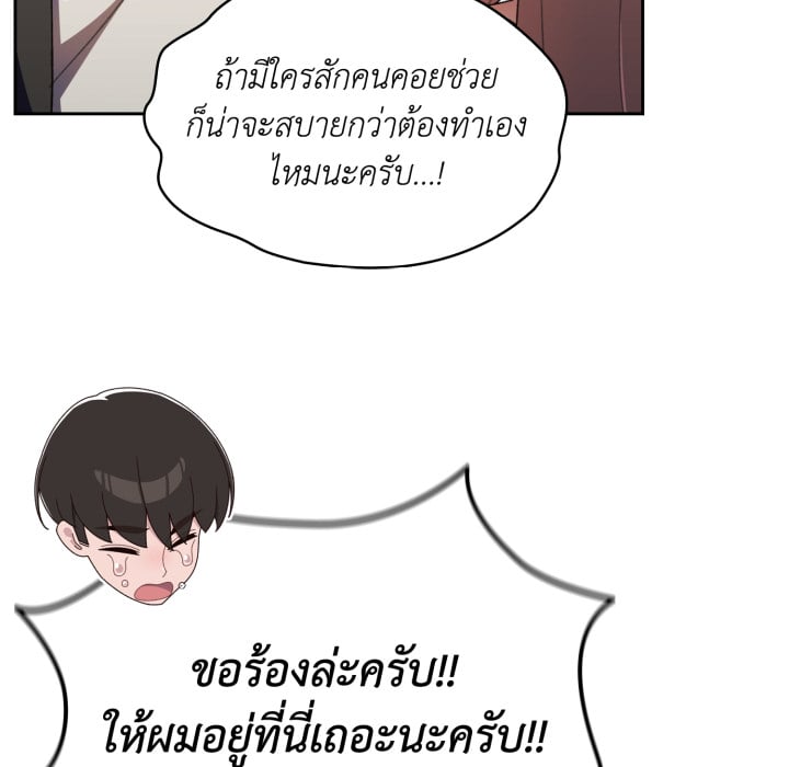 หน้า 147