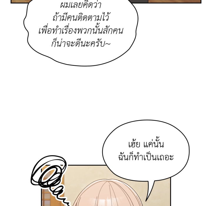หน้า 150