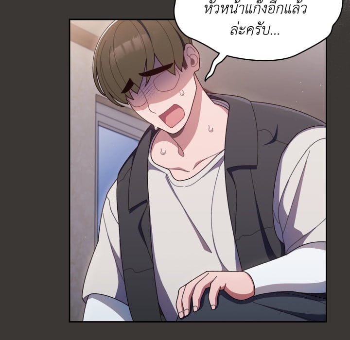 หน้า 165