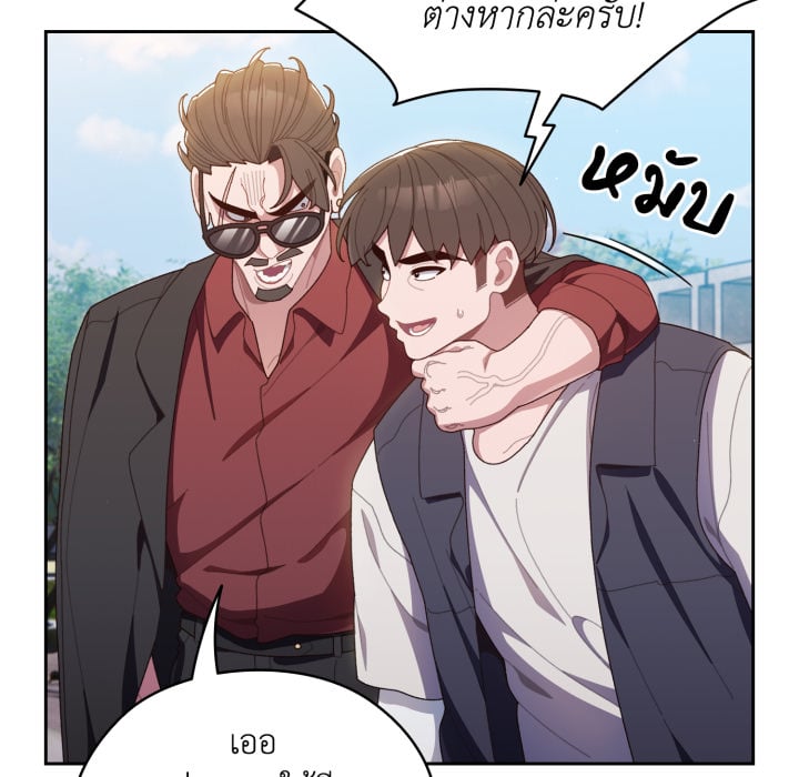 หน้า 64