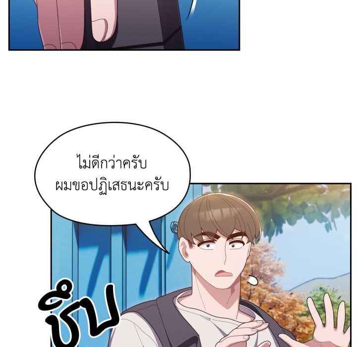 หน้า 74