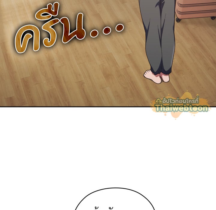 หน้า 94