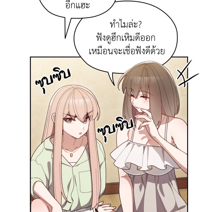 หน้า 98