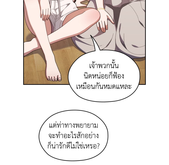 หน้า 99