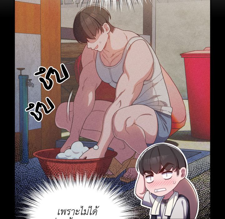 หน้า 105