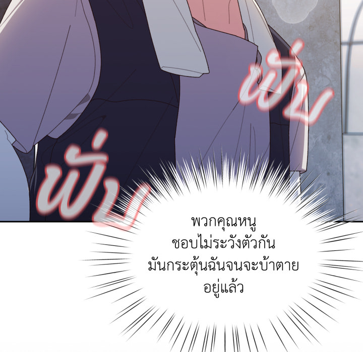 หน้า 126