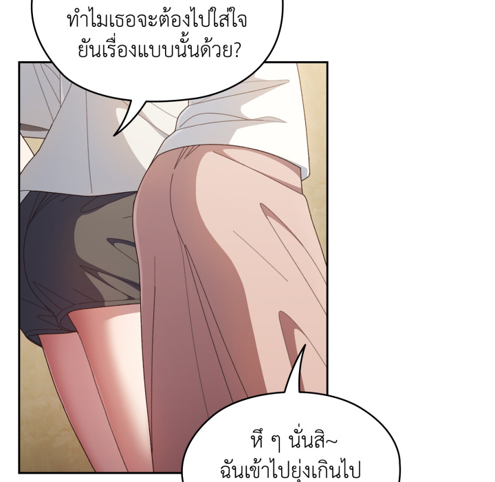 หน้า 67