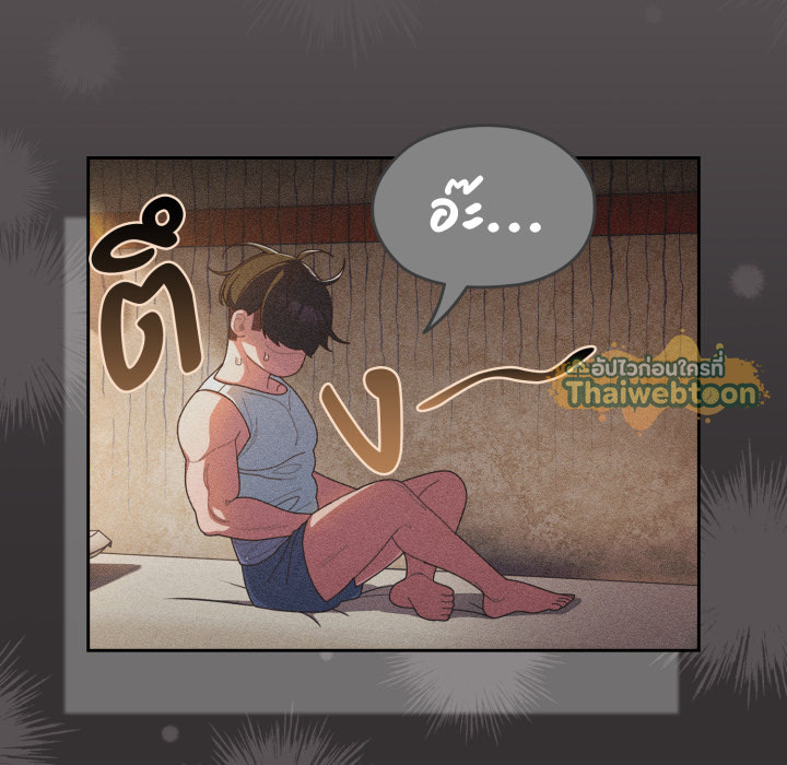 หน้า 95