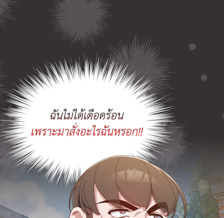 หน้า 96