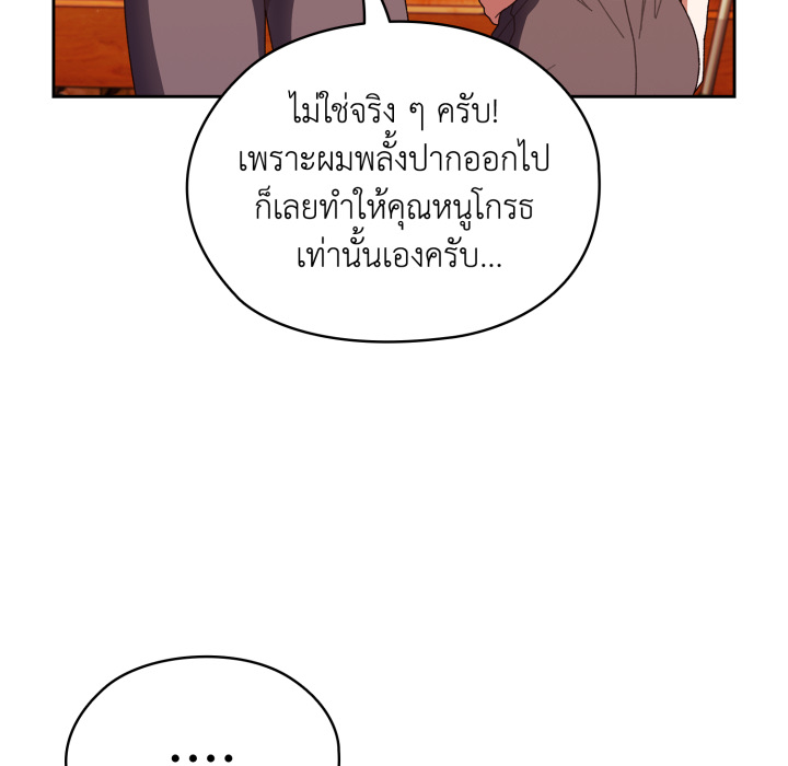 หน้า 118