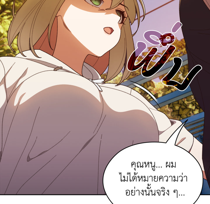 หน้า 122
