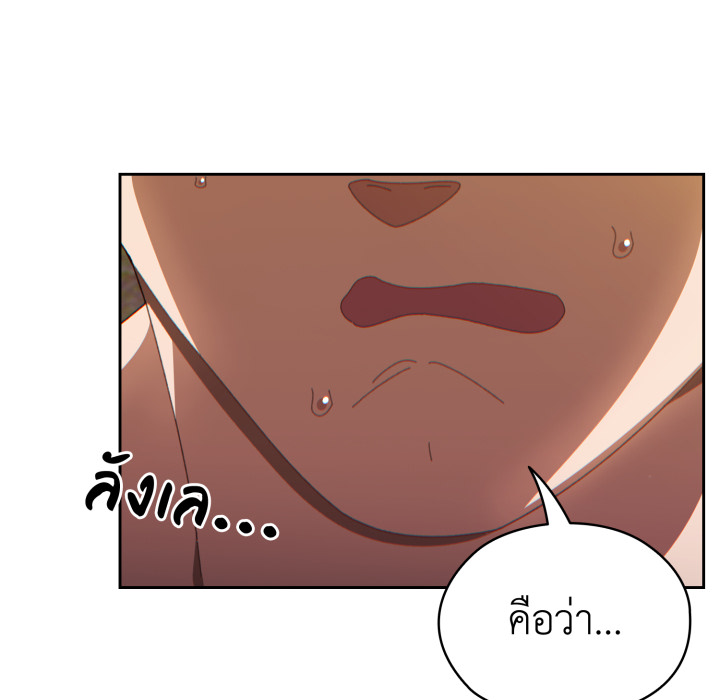 หน้า 126