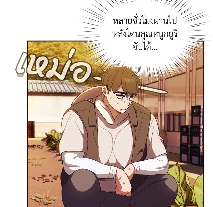 หน้า 60