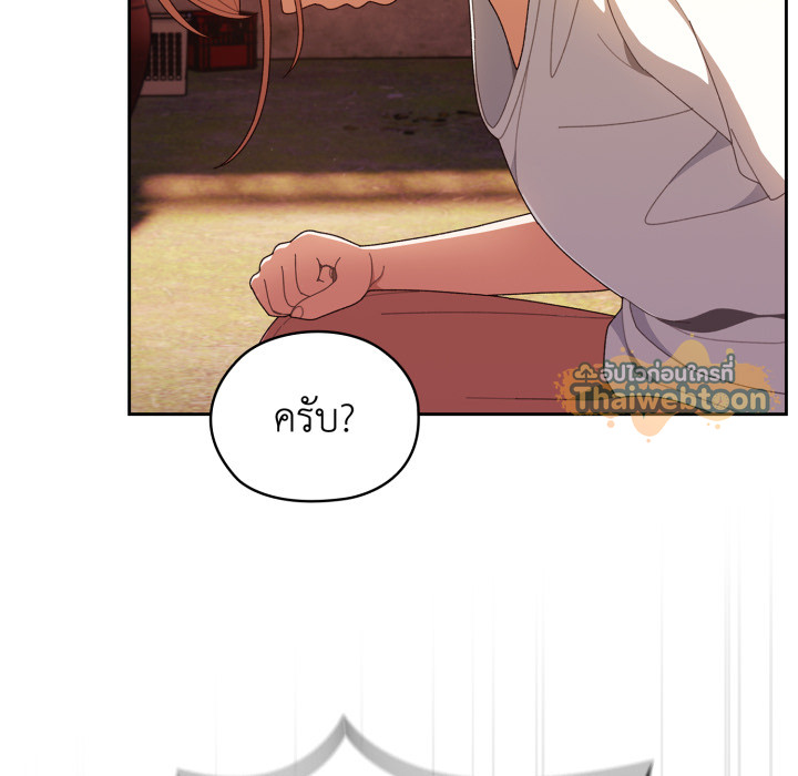 หน้า 94