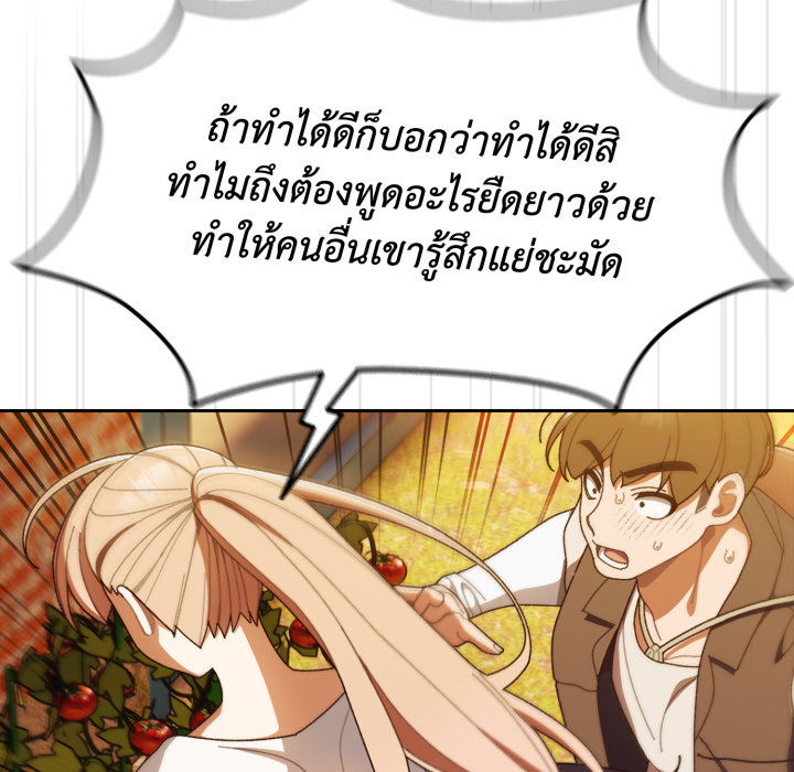 หน้า 95