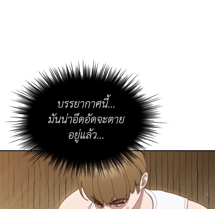 หน้า 102