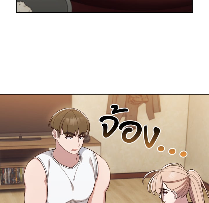 หน้า 103