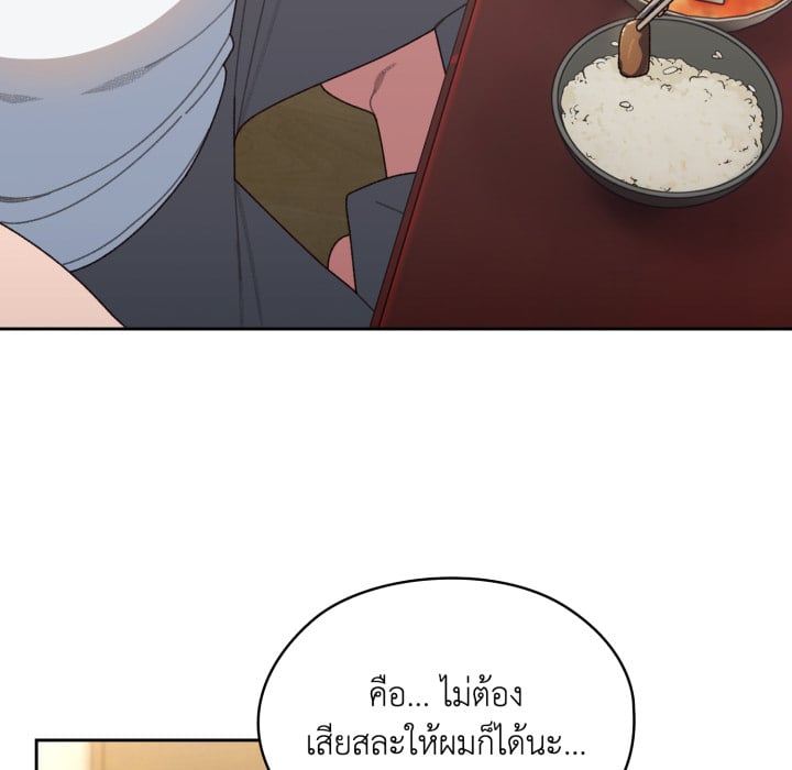 หน้า 106