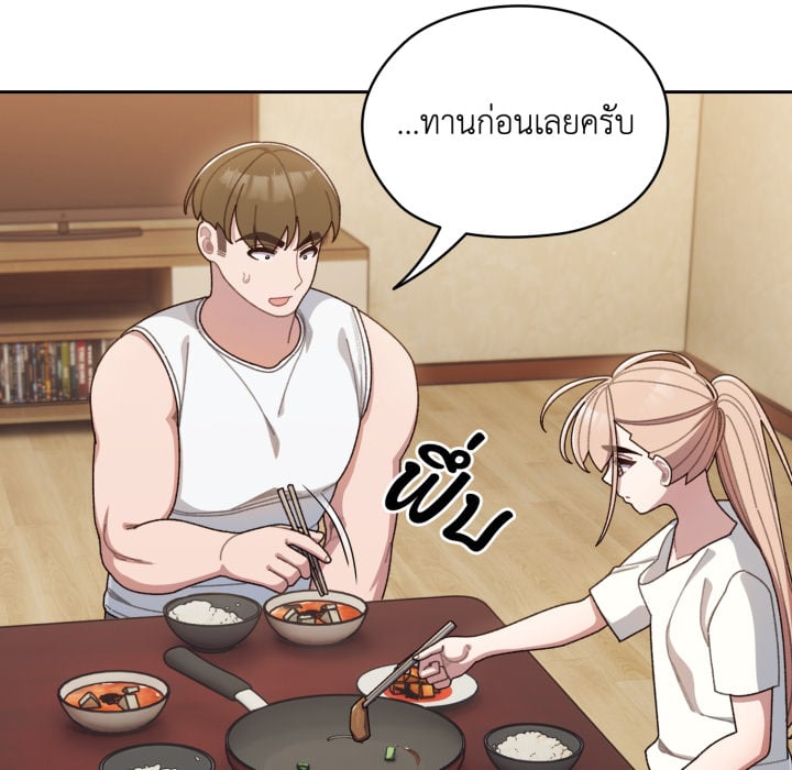 หน้า 111