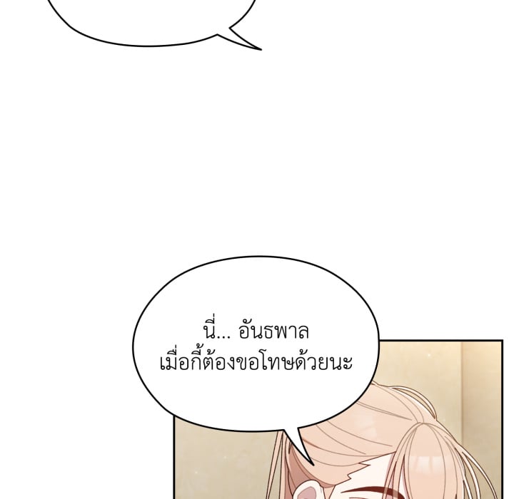 หน้า 115