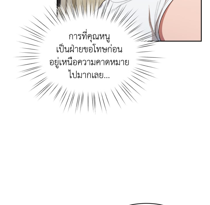 หน้า 120