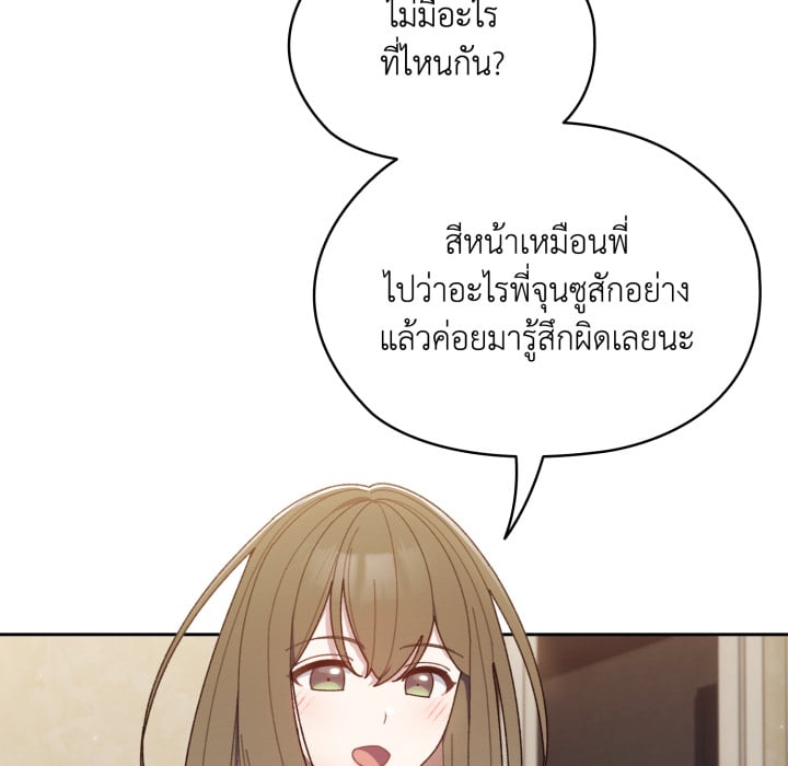 หน้า 125